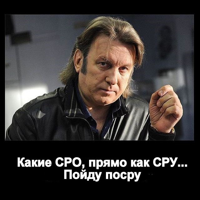 Пугачева и Галкин открыто пошли против законов власти