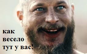 Дачная бытовушка