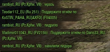 Wargaming 44