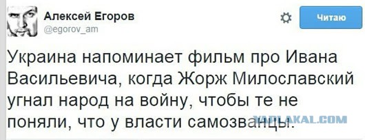 "Жити по но новому"