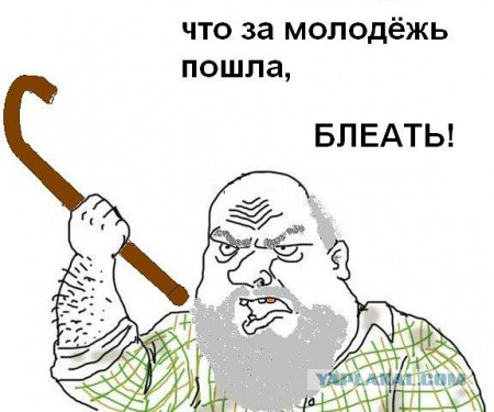 И все-таки курение вредит здоровью