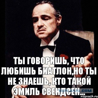 Биатлон.Сезон 2016/2017. Часть 9. Чемпионат Мира 2017 г. Хохфильцен.
