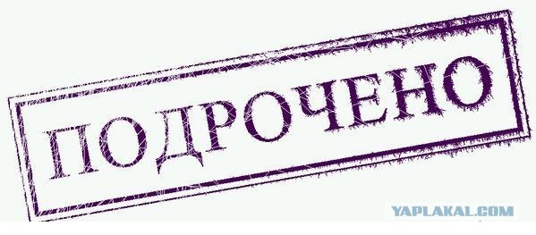 Девушки и лисапет (открытие велосезона)