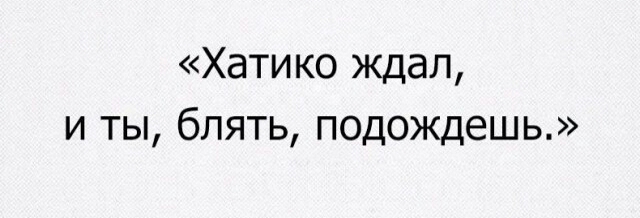 "Друзья", которые и не думают отдавать долги. Как с ними быть?