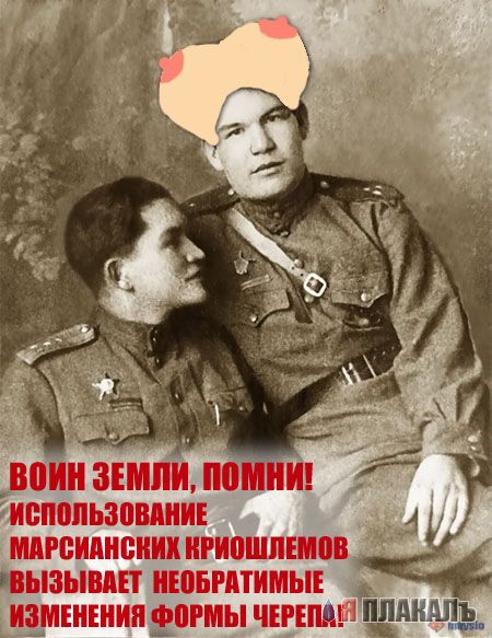 День Космонавтики!
