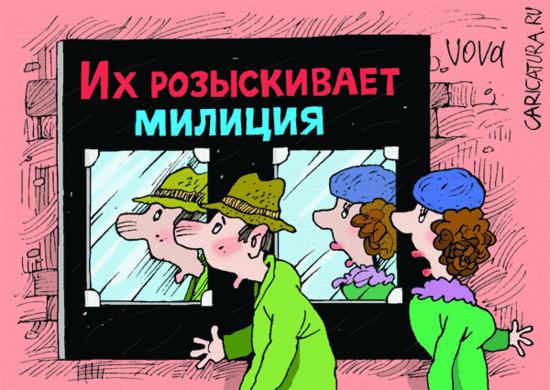 Как выглядел МУР в начале своей деятельности