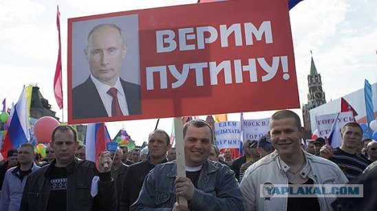 Власти не понимают, откуда берутся нищие в сытой России