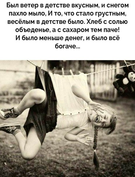 Подборка картинок на вторник