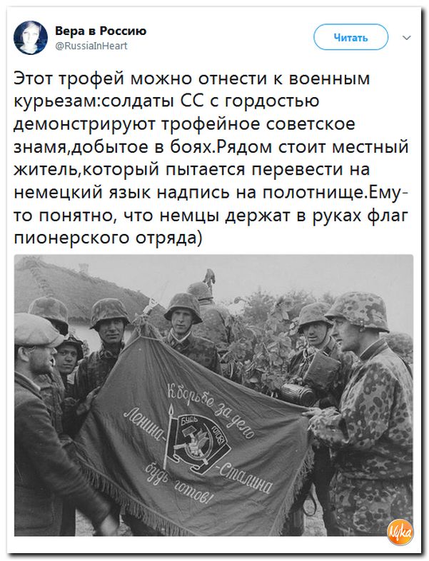 Интересные и редкие ретро-фотографии