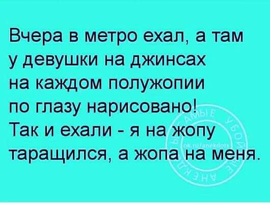Картинки с подписями и без
