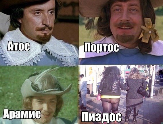 ПрЫнцессы из соцсетей, не для слабонервных