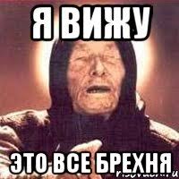 Владимир Путин решил отменить оплату коммунальных услуг для пенсионеров за 70 лет и старше.
