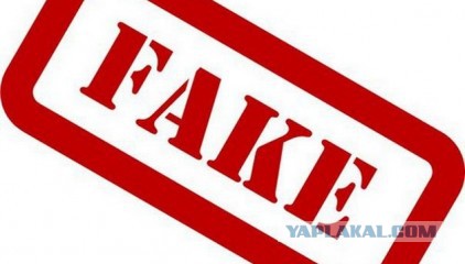 Тренер сборной Хорватии по футболу обратился к политикам страны в открытом письме