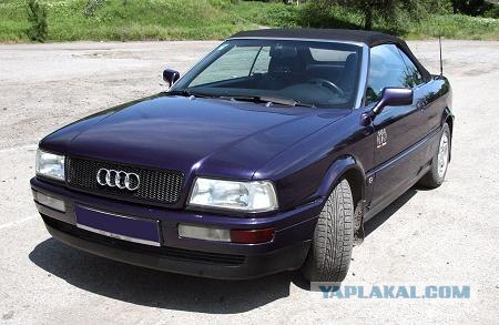 Авто моей мечты