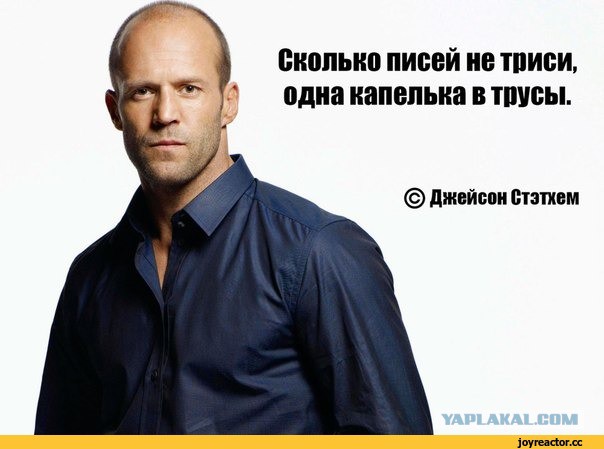 Открой мне бутылочку пива, бро!