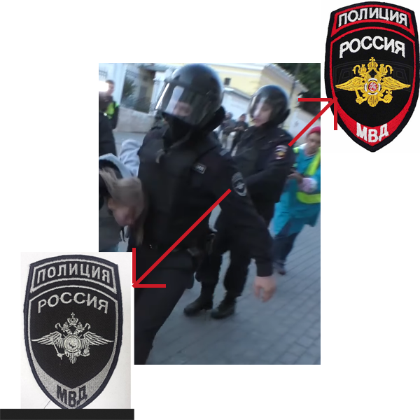 Росгвардия отрицает принадлежность к ней бойца, ударившего девушку в живот 