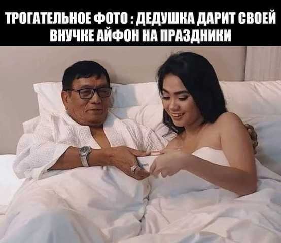 Бредзона