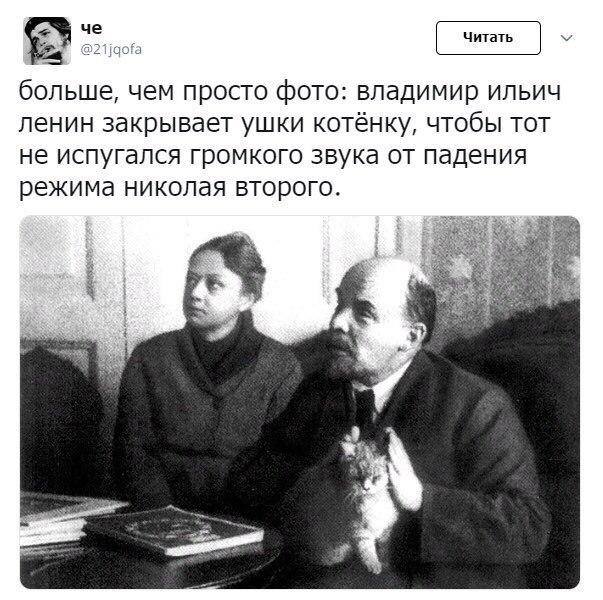 Давайте чуточку развеемся. Оффтоп