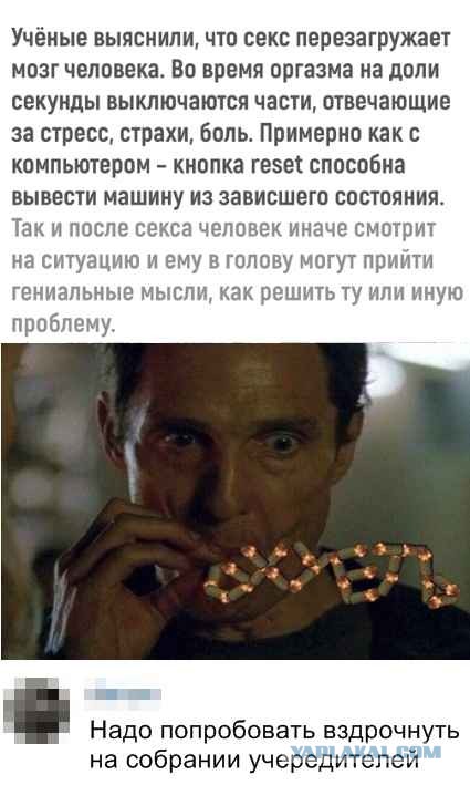 Бредзона 01.11