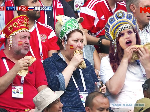 Фотожаба  Болельщица