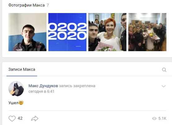 Суицид в застенках отдела полиции