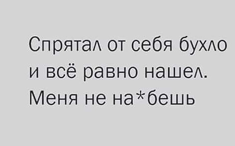 Просто картинки