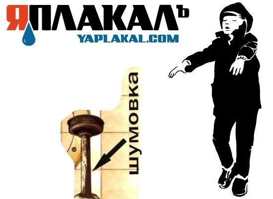 Опрос: Что манит вас?