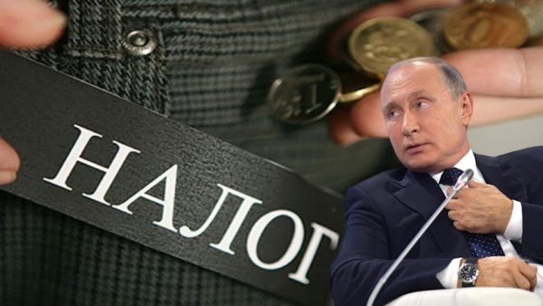 На жителя Ейска завели второе дело за комментарии про Путина