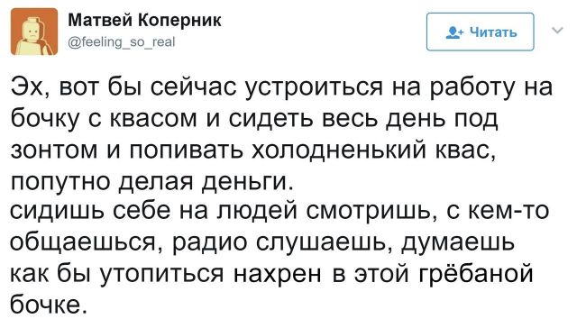 Всякие картинки и буквы