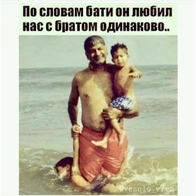 Фотки и картинки: юморные и красивые, забавные и милые 21.09.20