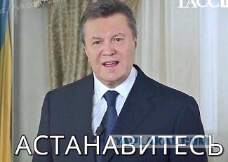 Двойные стандарты