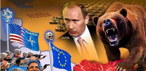 Донбасс -шах и мат