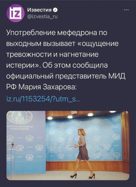 Прямая линия до Кащенко