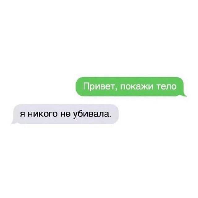 Весёлый полтишок 7.07