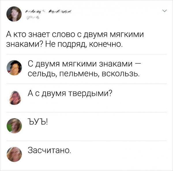 Картинки и мемы для настроения 07.10.2021