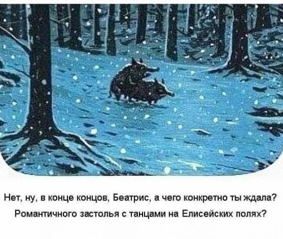 Пи*дострадальцы