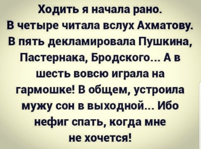 Боян на Бояне...