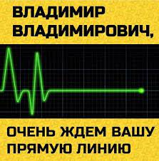 Умерла вдова Пиночета, в Чили народ на улице