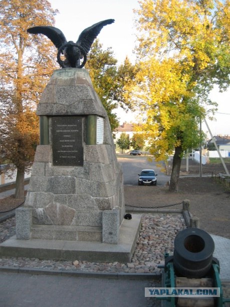 Кобрин, Беларусь