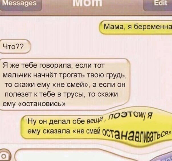 Картинки и мемы для настроения 27.01.2022