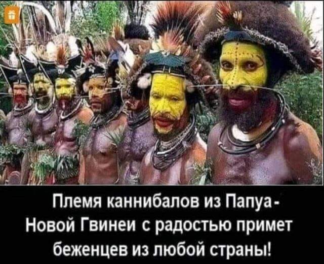 Фигня приходит в полночь, дорогие деграданты