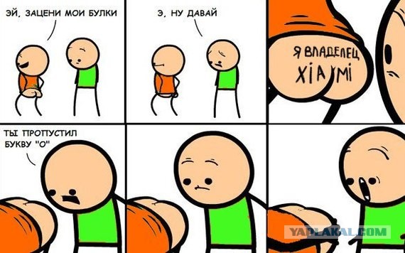 Huawei и Xiaomi оказались под угрозой санкций