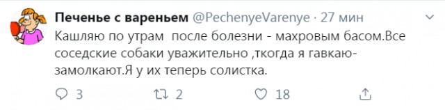 Так себе картинки 18.04.22