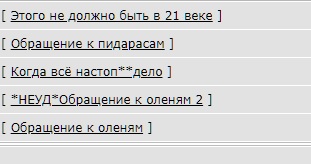 Этого не должно быть в 21 веке