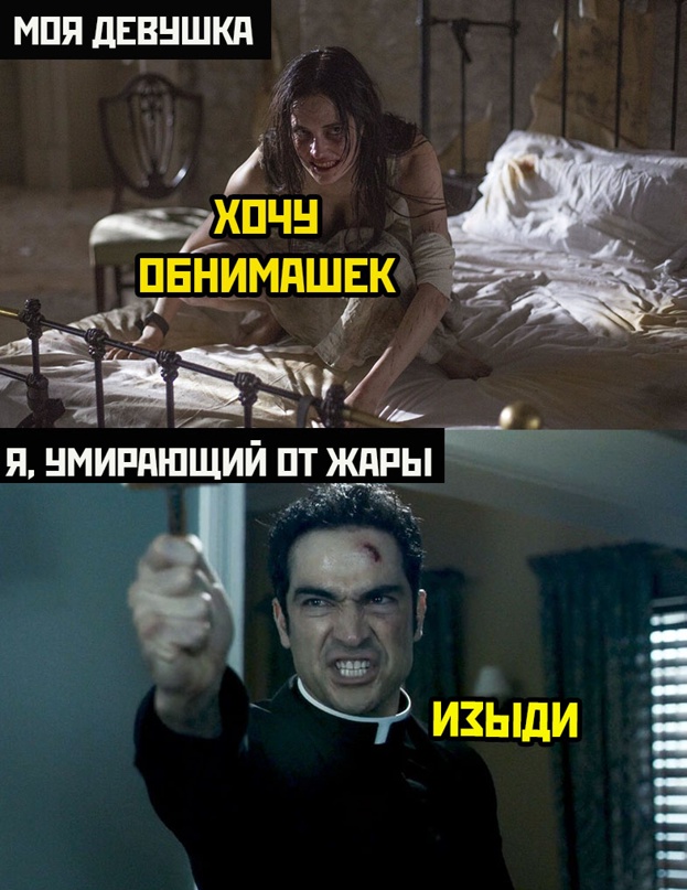 Весёлый полтишок 04.07.22