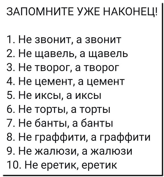 Забавные комментарии из социальных сетей (04.07.22)