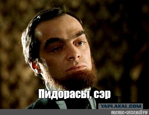 В Рио-де-Жанейро задержали немецкого консула по подозрению в убийстве супруга