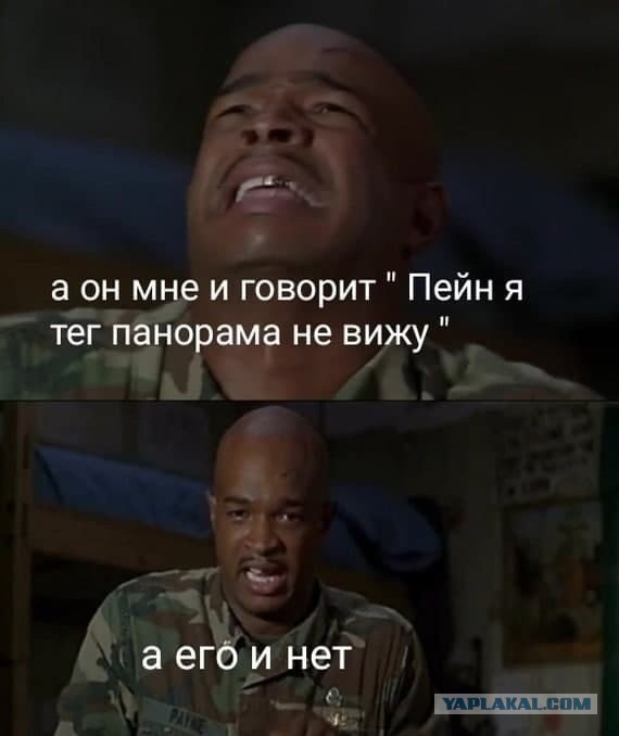 В Тюмени суд прекратил дело о «дискредитации армии» в отношении местной жительницы за надпись мелом на асфальте «НЕТ В***Е».