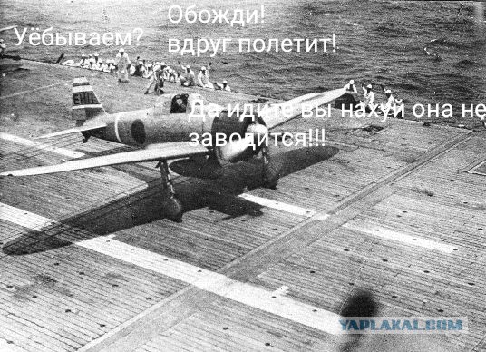 Про депутатов, их жён и любовниц