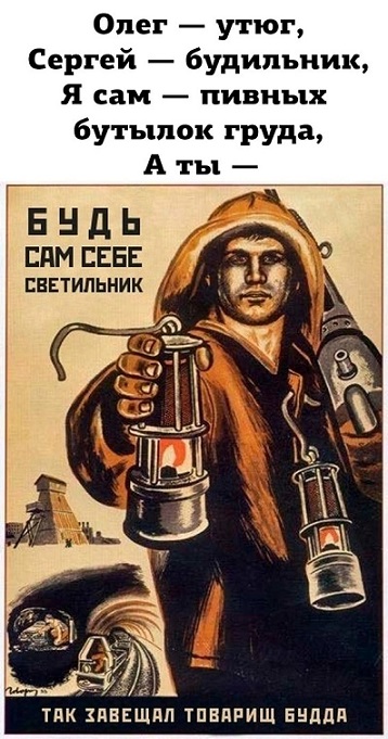 Папа не дает конфету?